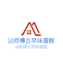 沾师傅古早味蛋糕加盟
