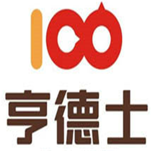 亨德士汉堡加盟