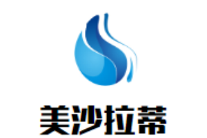 美沙拉蒂加盟