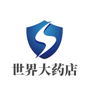 世界大药店加盟