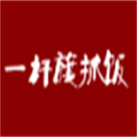 一杆旗抓饭加盟