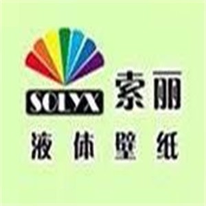 索丽纳米液体壁纸加盟