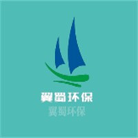 翼蜀环保加盟