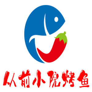 从前小院烤鱼加盟
