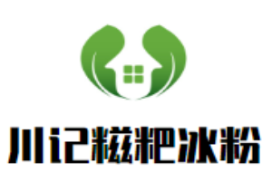 川记糍粑冰粉加盟