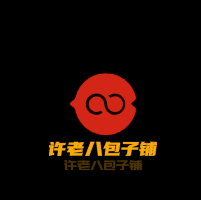 许老八包子铺加盟