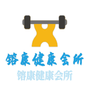 镕康健康会所加盟