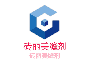 砖丽美缝剂加盟