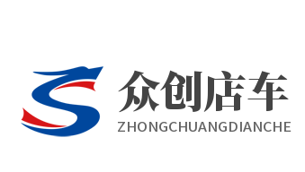 众创店车加盟