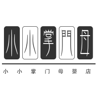 小小掌门母婴店加盟