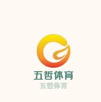五哲体育加盟