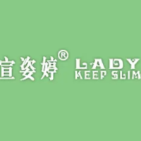 宣姿婷减肥加盟