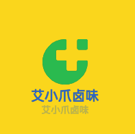 艾小爪卤味加盟