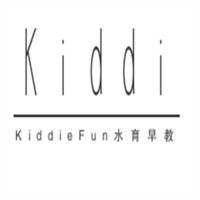 KiddieFun水育早教加盟
