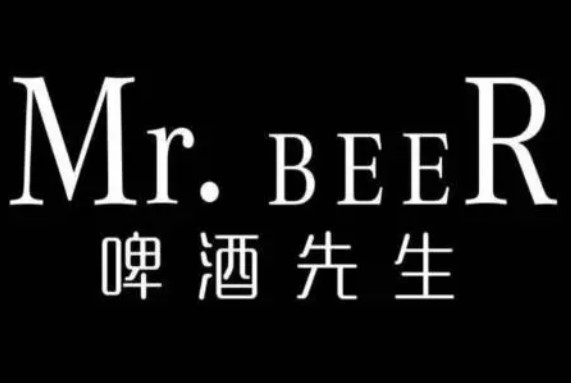 MR.BEER啤酒先生加盟