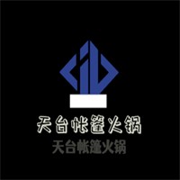 天台帐篷火锅加盟