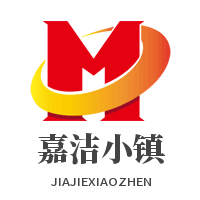 嘉洁小镇加盟