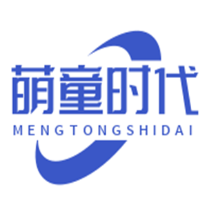 萌童时代孕婴用品加盟