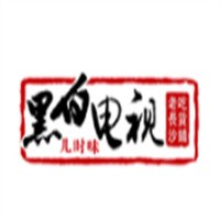 黑白电视小吃加盟