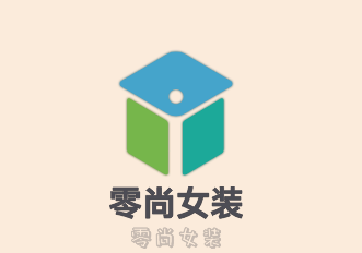 零尚女装加盟