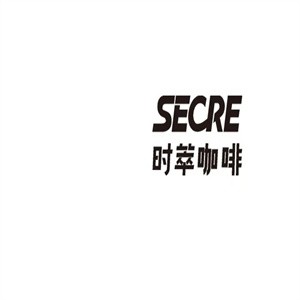 时萃咖啡加盟