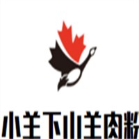 小羊下山汤锅羊肉粉加盟