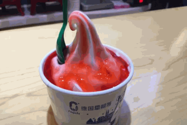 雷根斯冰淇淋