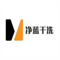 净蓝干洗加盟