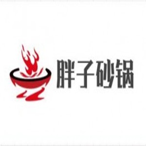 胖子砂锅米线加盟