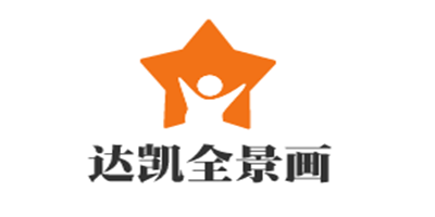 达凯全景画招商加盟