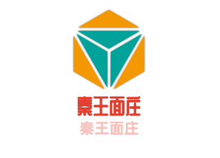 秦王面庄加盟