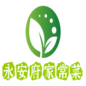 永安府家常菜加盟