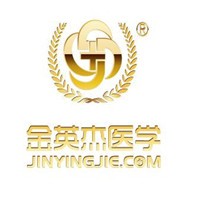 金英杰医学加盟