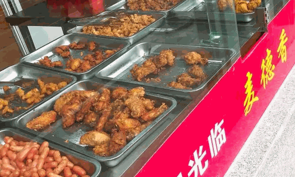 麦德香炸鸡