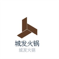 城发火锅加盟