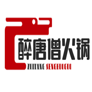 醉唐僧火锅加盟