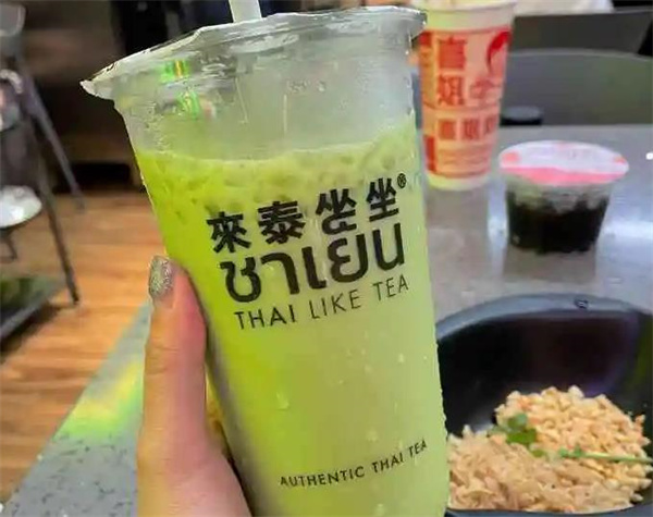 来泰坐坐奶茶