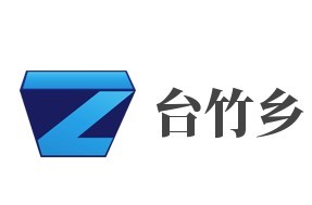 台竹乡休闲食品加盟