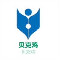 贝克鸡加盟