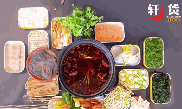 轩货串串香