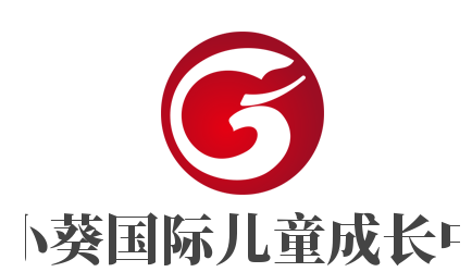 米小葵国际儿童成长中心加盟