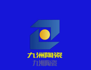 九洲陶瓷加盟