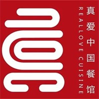 真爱中国餐馆加盟