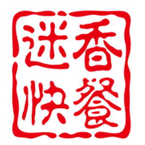 迷香快餐加盟