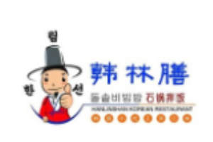 韩林膳石锅拌饭加盟