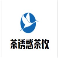 茶诱惑茶饮加盟