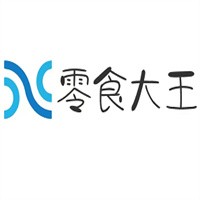 零食大王店加盟