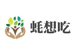 蚝想吃烧烤加盟