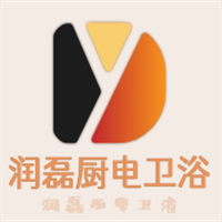 润磊厨电卫浴加盟
