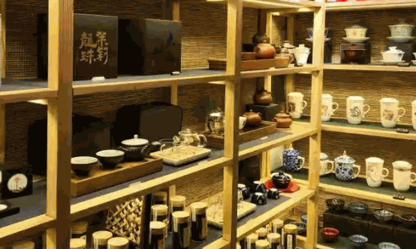 八百秀才茶叶店